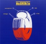 Noshinto - Revenge of the 50ft Monogroove