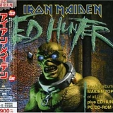 Iron Maiden - Ed Hunter