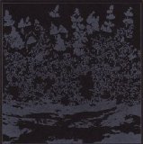 Ajilvsga - Holy Objects