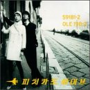 Pizzicato Five - Happy End of the World (1999)