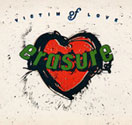 Erasure - Victim Of Love CDM