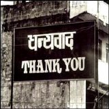 Alanis Morissette - Thank U [Single]