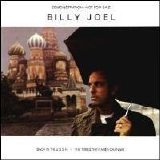 Billy Joel - Back In The U.S.S.R. [Single]
