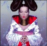 Björk - Homogenic