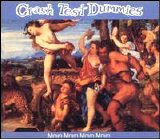 Crash Test Dummies - Mmm Mmm Mmm Mmm [EP]