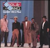 Kool & The Gang - Everything's Kool & The Gang: Greatest Hits & More