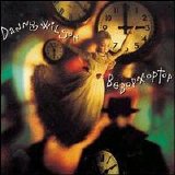 Danny Wilson - Bebop Moptop