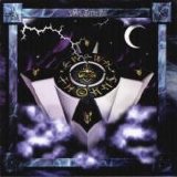 Crown Of Thorns - Lost Cathedral