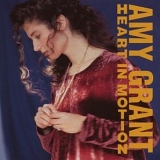 Amy Grant - Heart in Motion