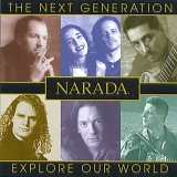 Various Artists - The Next Generation