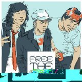 Free the Robots - The Prototype