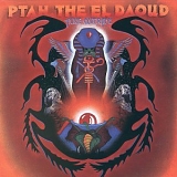 Alice Coltrane - Ptah, the El Daoud