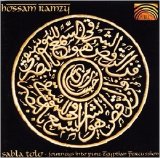 Various artists - Sabla Tolo- Journeys into Pure Egyptian Percussion