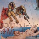 Uyanga - The Traditional Music of Mingolia
