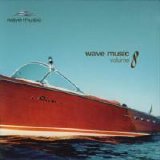 Various artists - Wave Music - Volume 8 - CD1