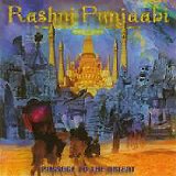 Oliver Shanti & Friends - Rashni Punjaabi