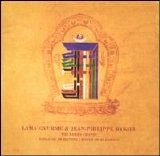 Lama Gyurme The Chant Of Lama - The Chant Of Lama Roads Of Blessing