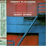 Tommy Flanagan - Giant Steps