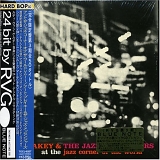 Art Blakey - At the Jazz Corner of the World, Vol. 1