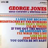 George Jones - Sings Country And Western Hits