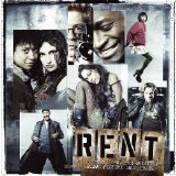 Rent - Rent