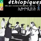 Mulatu Astaqé & Others - Mulatu Astaqé & Others
