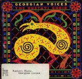 The Rustavi Choir - Georgian Voices