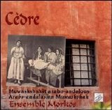 the morkos ensemble (lebanon) - cedra