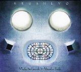 Vlatko Stefanovski & Miroslav Tadic - Krushevo