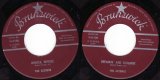 The Accents - Wiggle, Wiggle/Dreamin' And Schemin' (US)