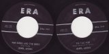 Jewel Akens - The Birds And The Bees/Tic Tac Toe (Canada)