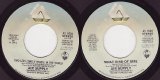 Air Supply - Two Less Lonely People In The World/What Kind Of Girl (US)
