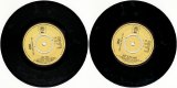 ABBA - Ring Ring/Rock 'N' Roll Band (UK perforated center)