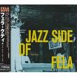 Fela Kuti - Jazz Side of FELA - 1998 - 192Kbs
