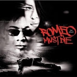 Various artists - Romeo Must Die Soundtrack