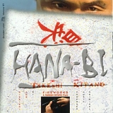 Joe Hisaishi - Hanabi