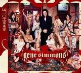 Gene Simmons - Asshole