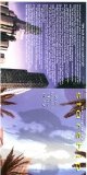 Starship - We Built This City...Best of (1980-1991)