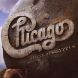 Chicago - Stone of Sisyphus