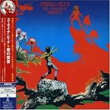 Uriah Heep - The Magician's Birthday