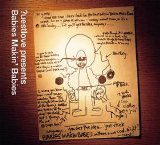 ?uestlove - Babies Makin' Babies