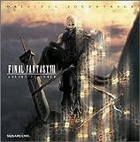 Various artists - Final Fantasy VII Advent Children Original Soundtrack