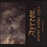 Ayreon - Unknown Album