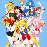 Various artists - Sailor Moon - Complete Vocal Collection Vol. 2