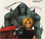 Various artists - Fullmetal Alchemist Complete Best