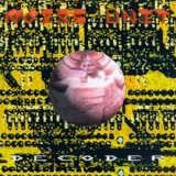Noise Unit - Decoder