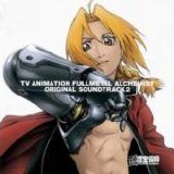 Ooshima Michiru - TV Animation Fullmetal Alchemist Original Soundtrack 2