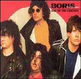Boris The Sprinkler - End Of The Century