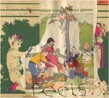 Animal Collective - Feels [2005]