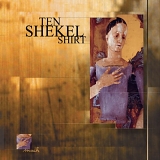 Ten Shekel Shirt - Much